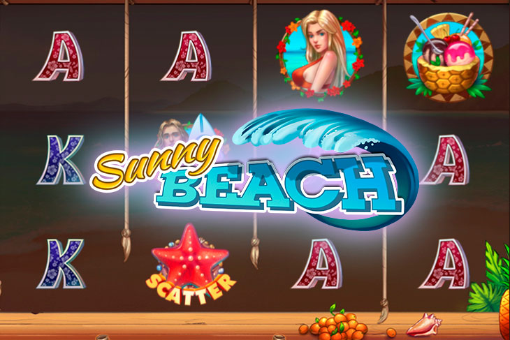 Слот Sunny Beach — Pragmatic Play